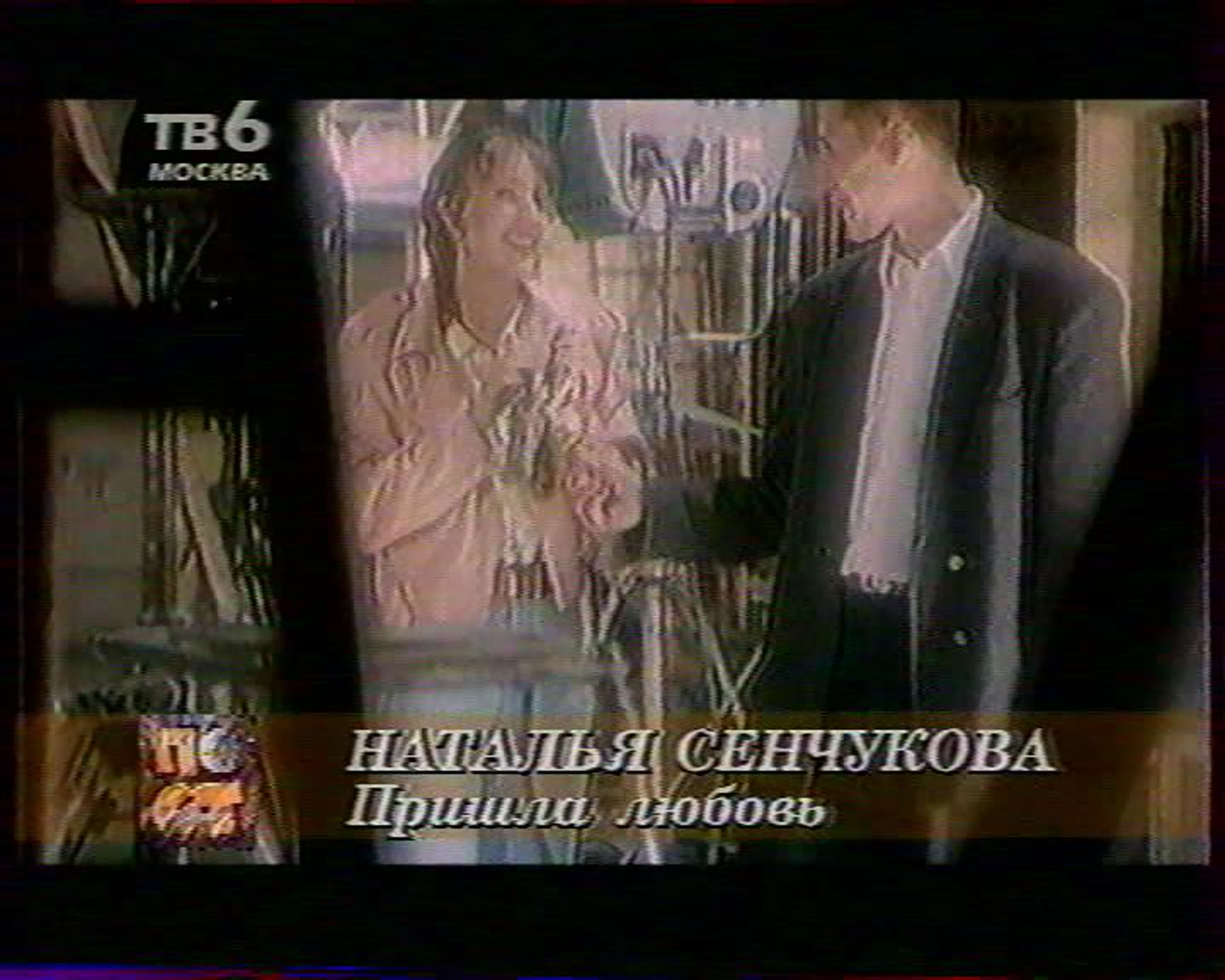 Пост-Музыкальные новости