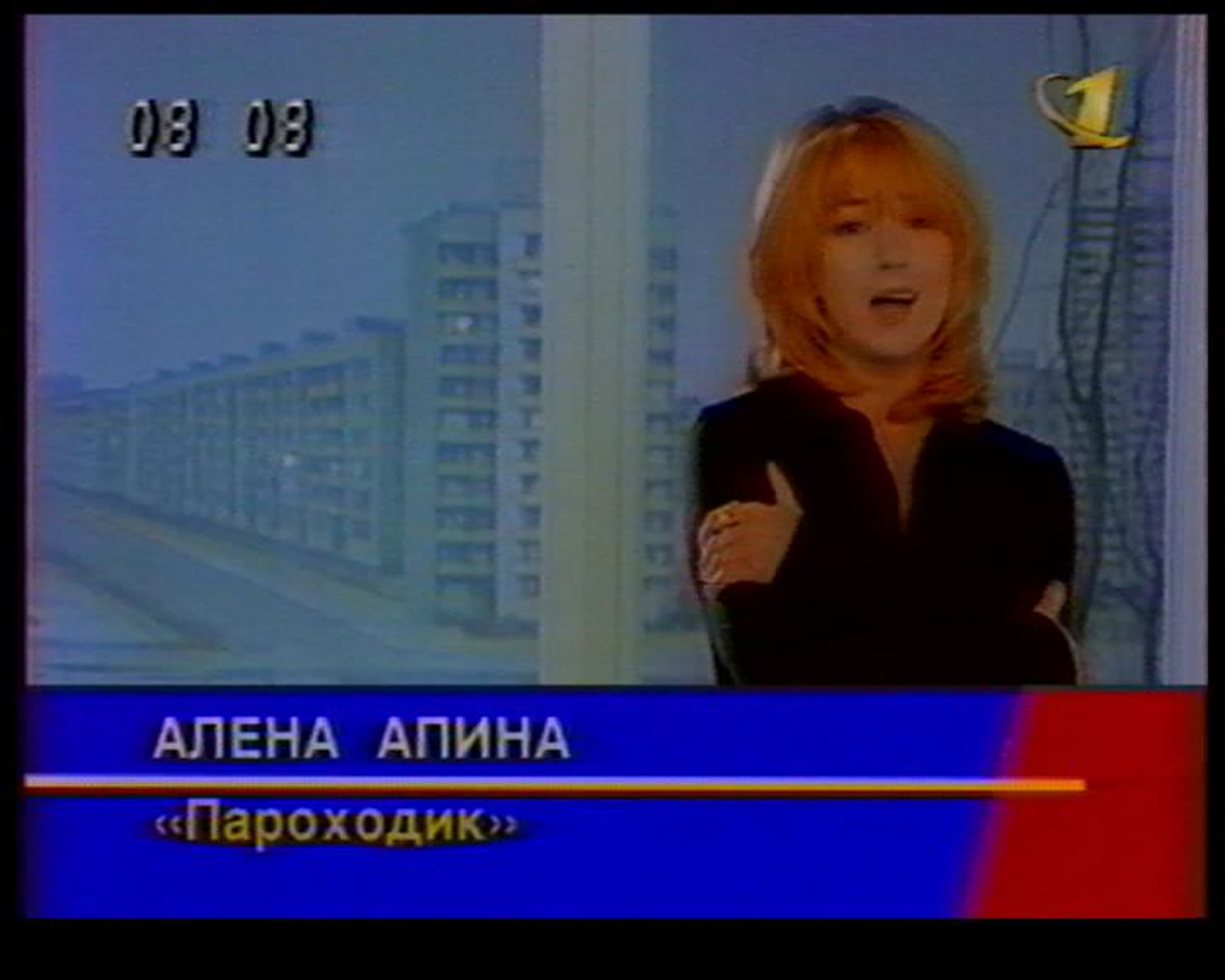 Доброе утро