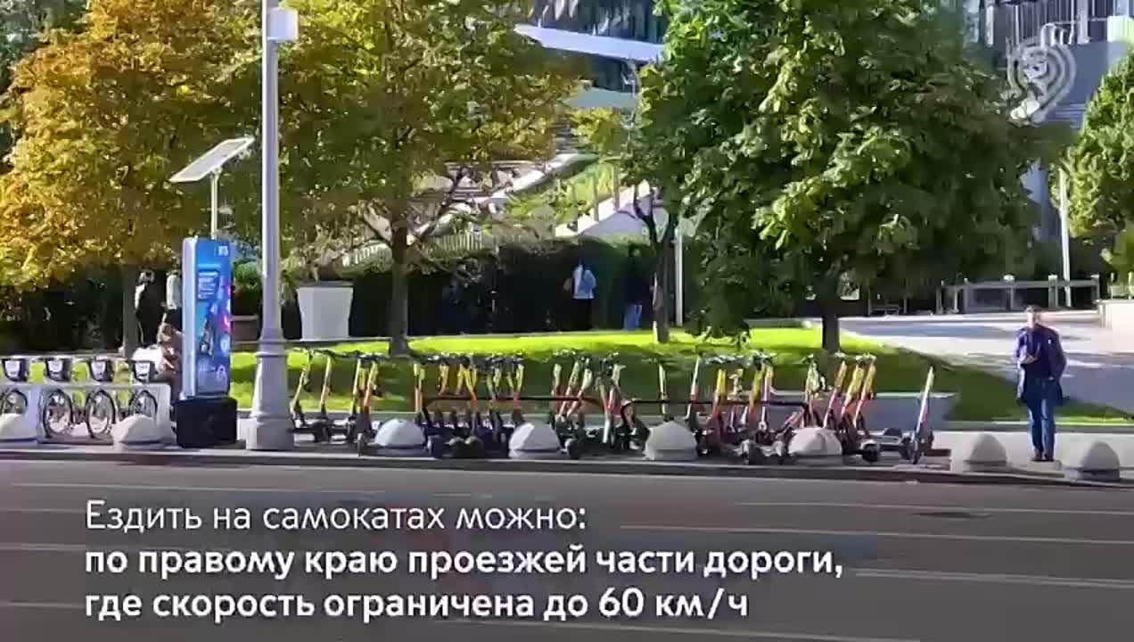Единый день дорожной безопасности 22.05.2023
