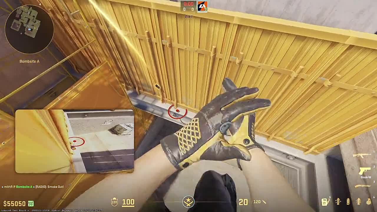 Vertigo
