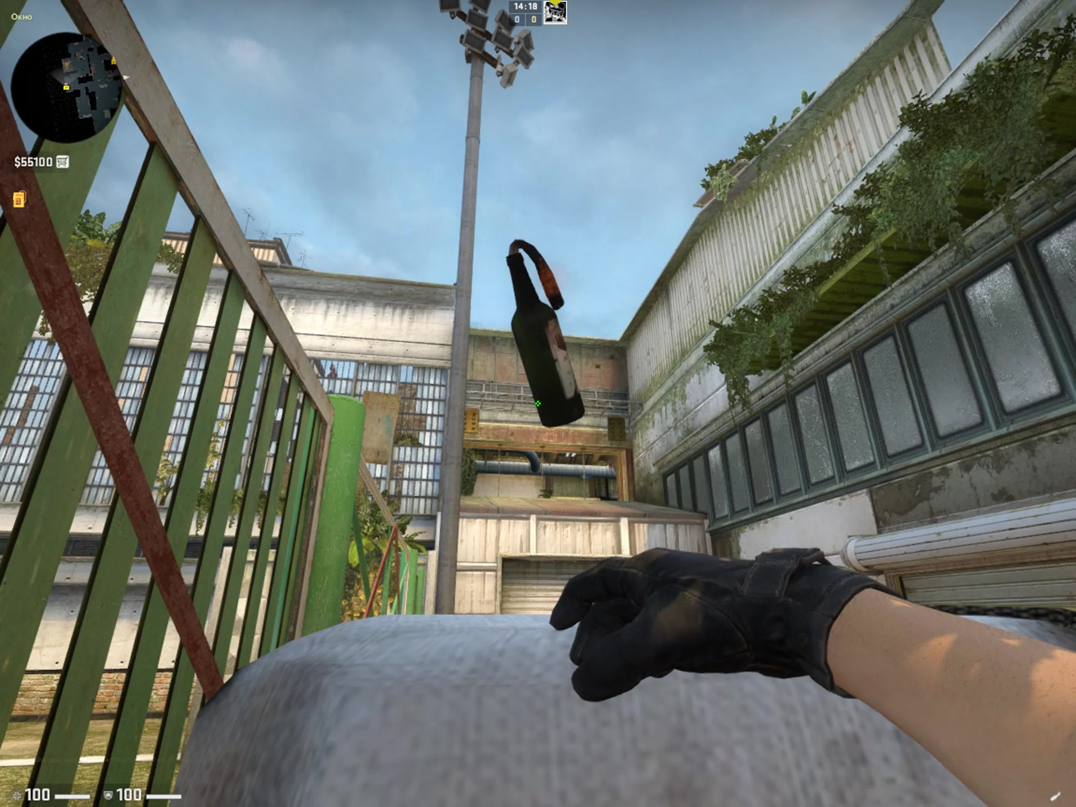Cache