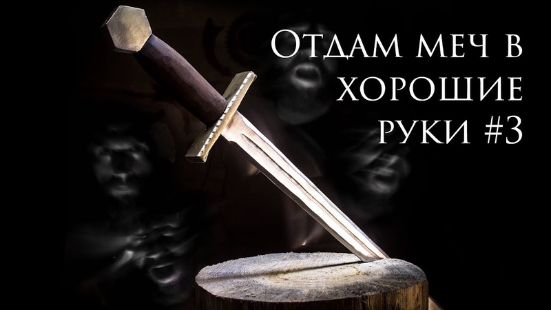 Уроки: Рукоделие