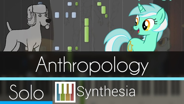 Synthesia