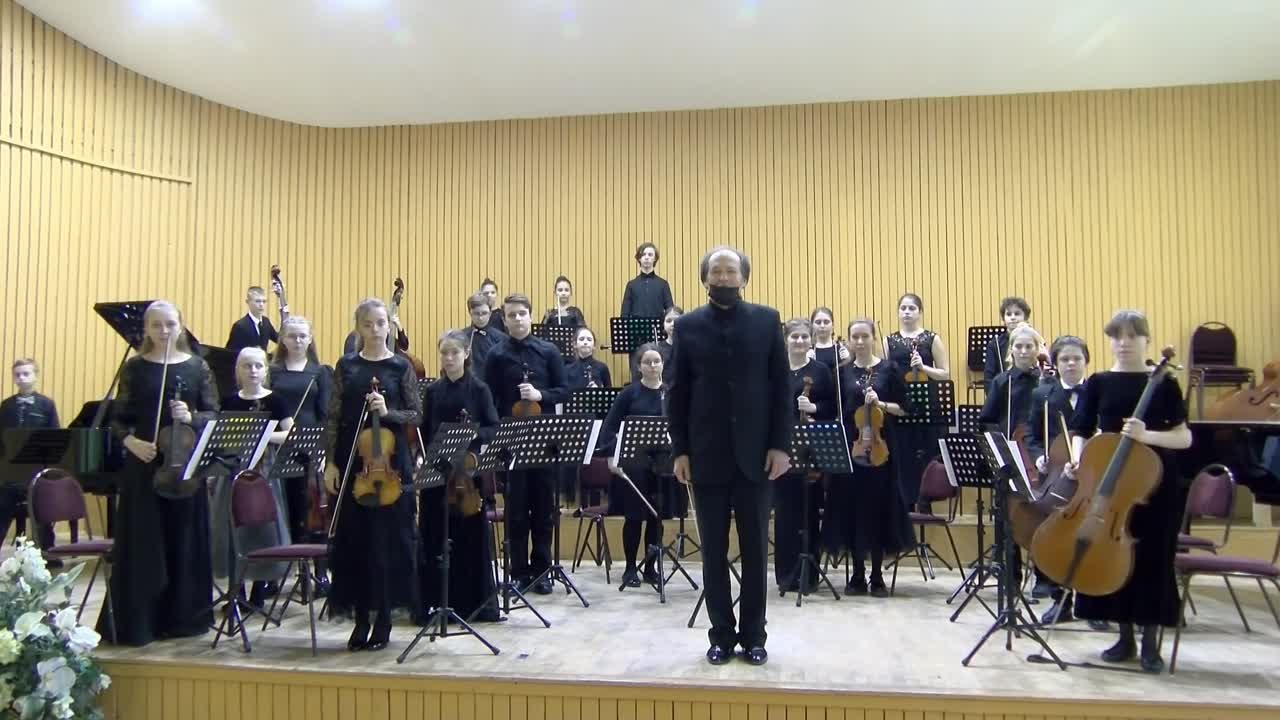 Оркестры струнных инструментов п/у С.Н. Ефаева. Отчётный 2021 года