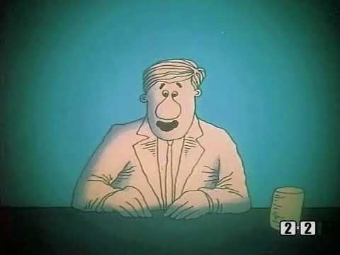 Мультяхи