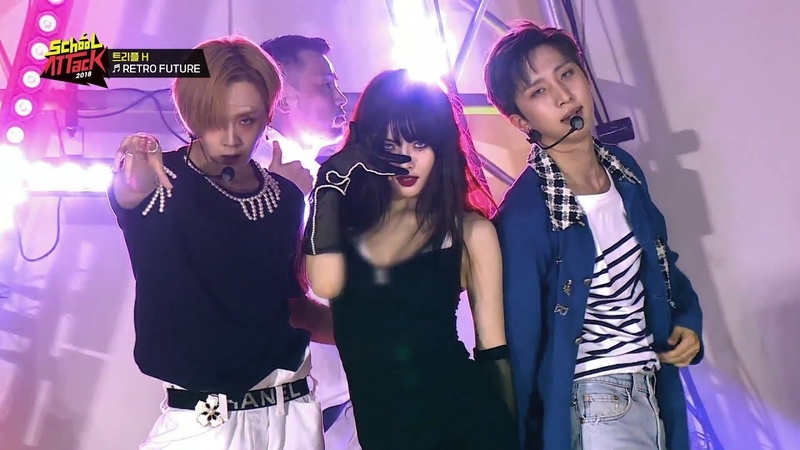 [PERFORMANCE] Triple H -  Retro Future