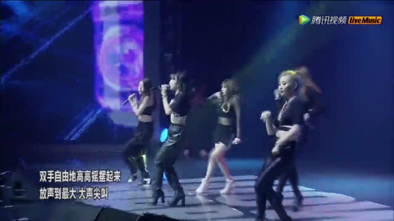 [PERFOMANCE] Muzik