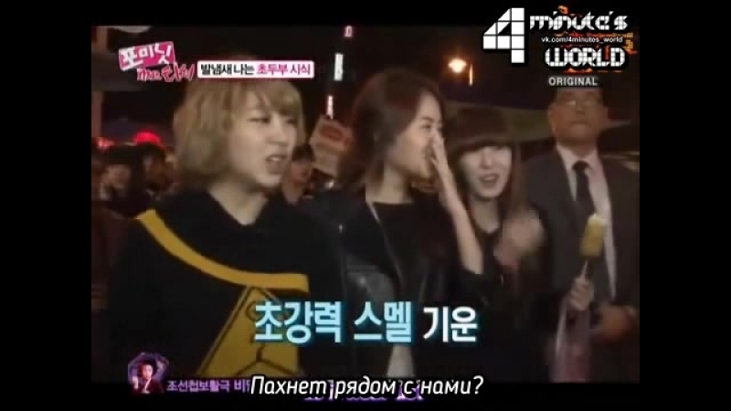 [Rus Sub] Mr.Teacher
