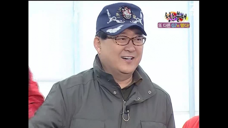 [Rus Sub] Invincible Youth
