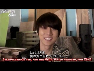 [Rus Sub] Cube Family
