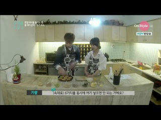 [SHOW] Style Log (GaYoon)