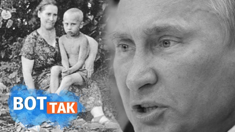 Беларусь 2020