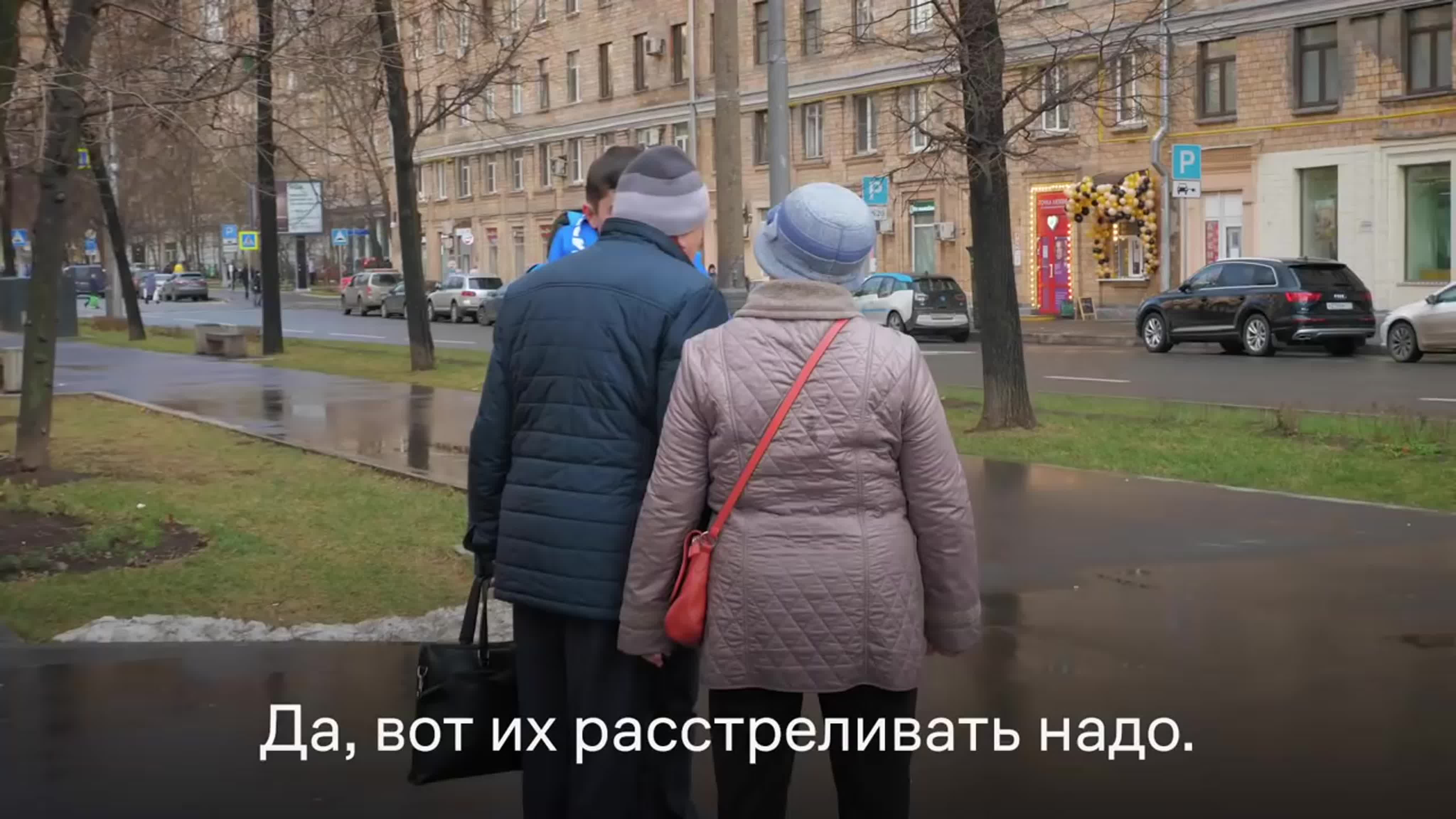 РАЗРУХА В РОССИИ