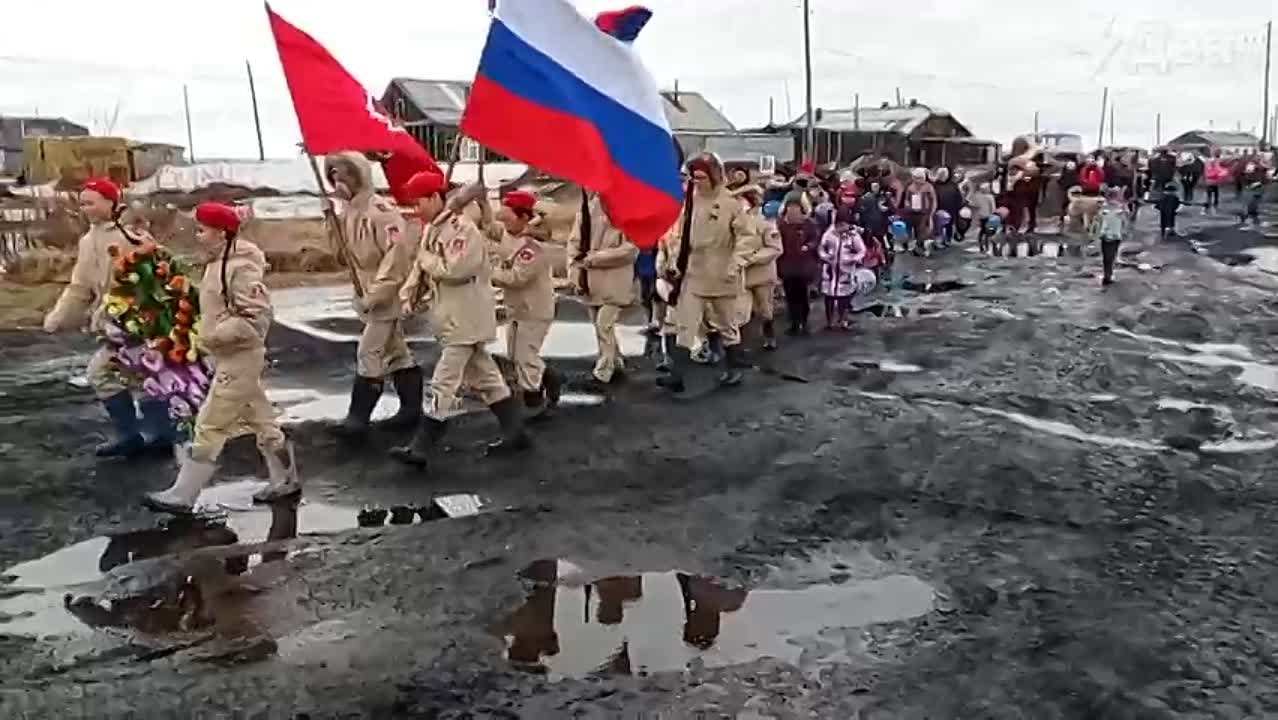 Детская