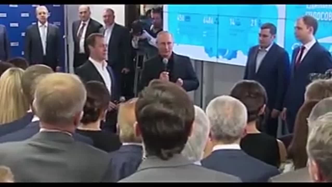 ВЫБОРЫ