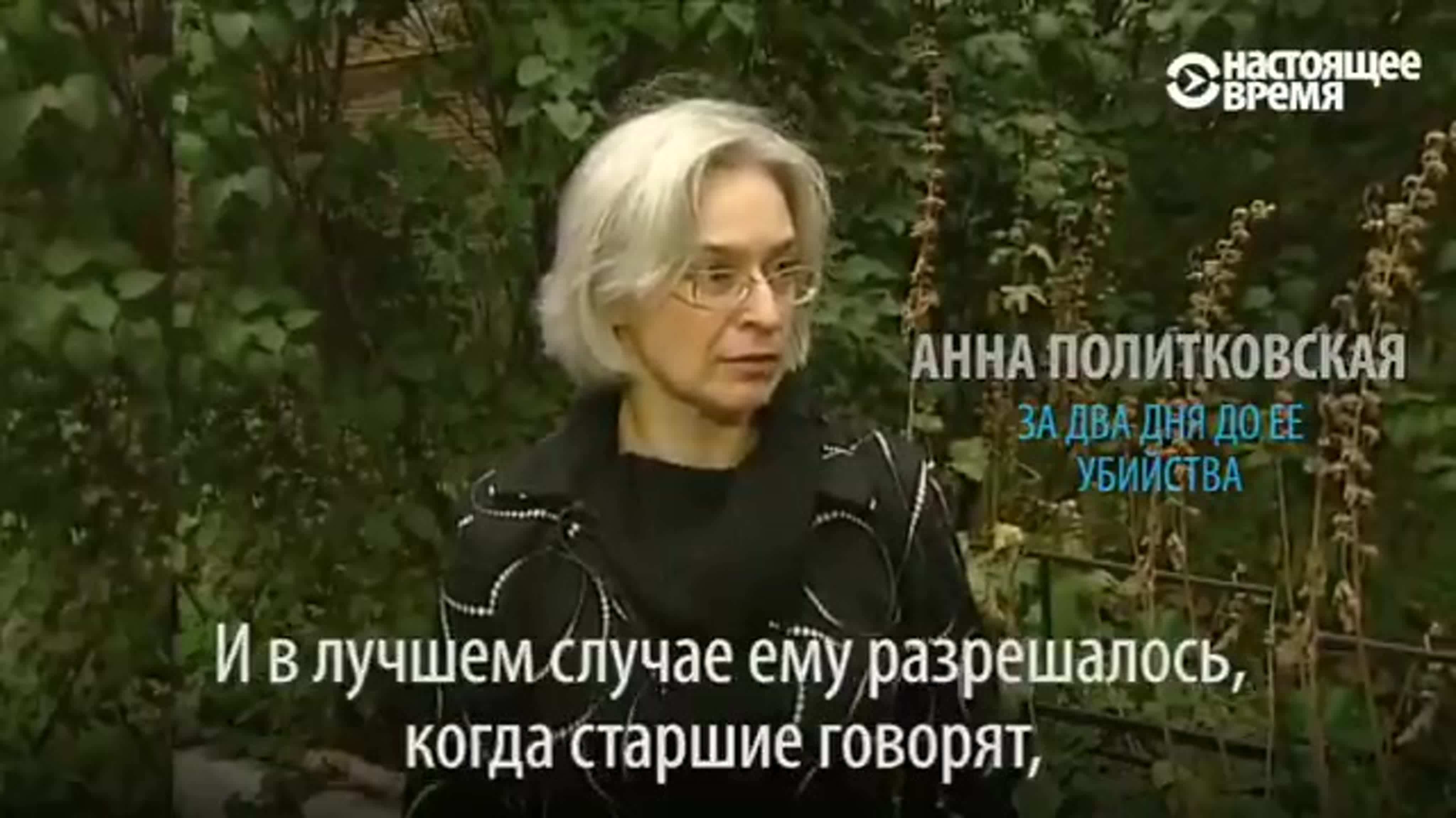 терроризм, теракты