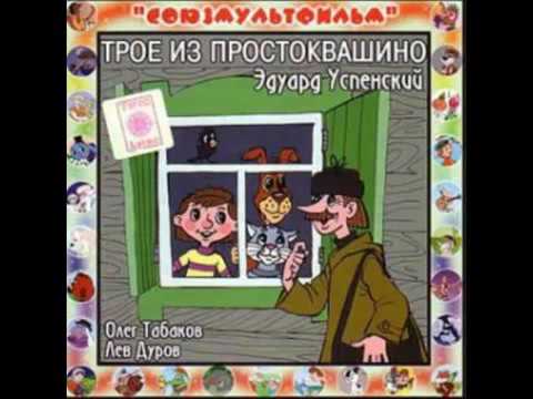 СКАЗКИ