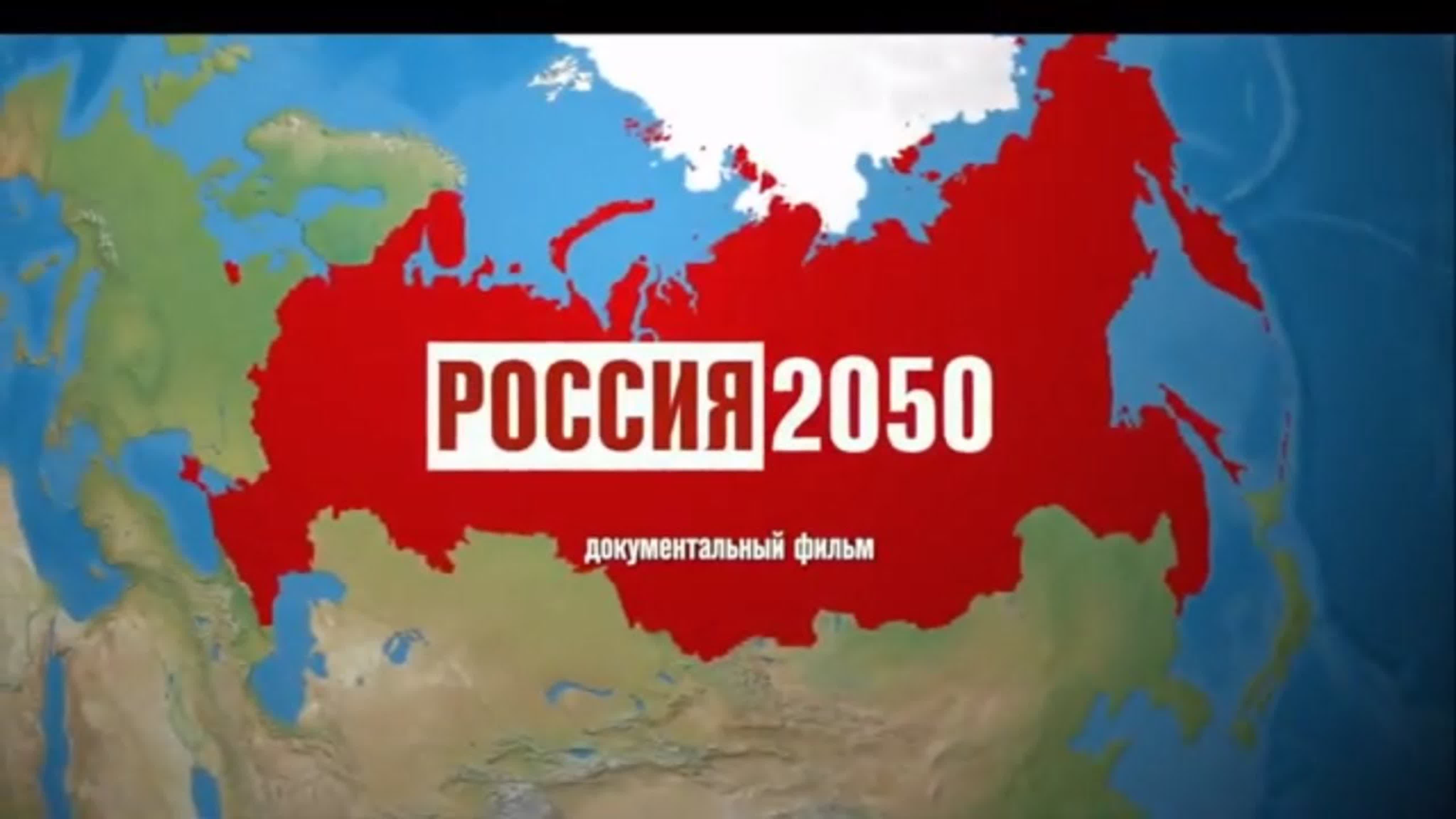 ДОК