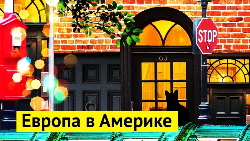 ПУТЕШЕСТВИЯ +++++++++++++++++++++++++++++++