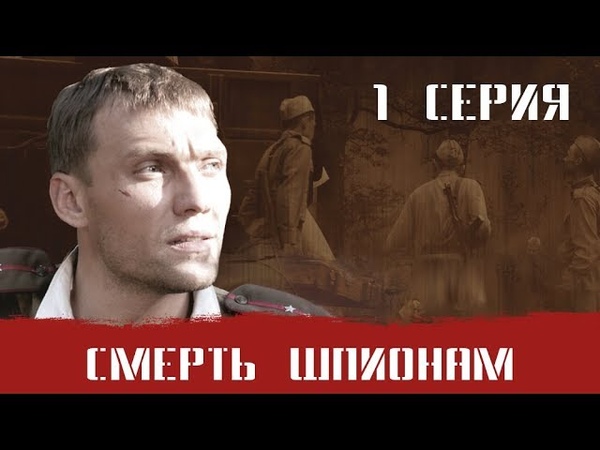 ПРО   ВОИНУ