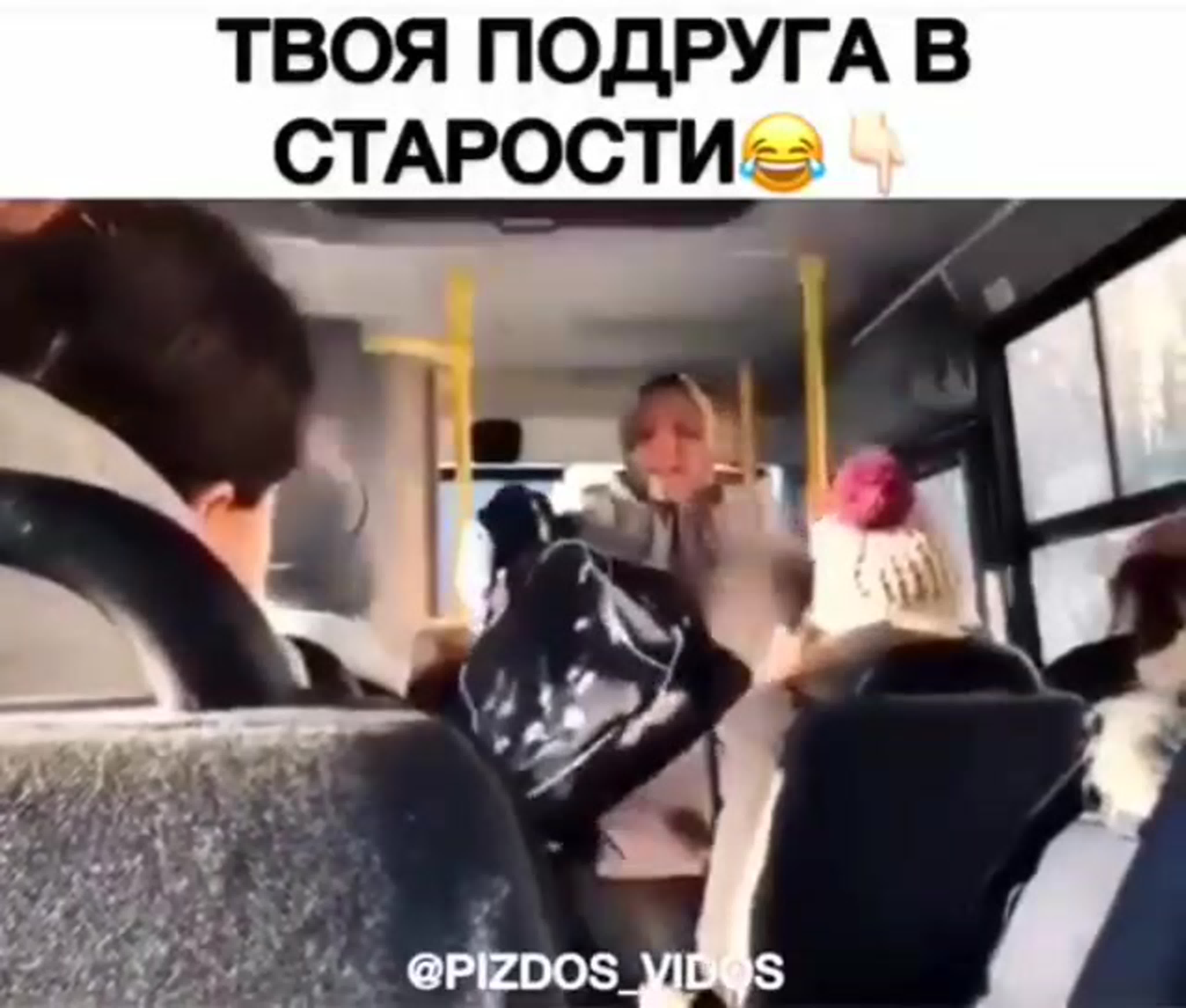 ЮМОР  +