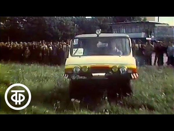 АВТОМОБИЛИ