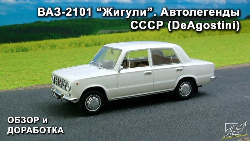 СОВЕТСКИЕ  ФИЛЬМЫ