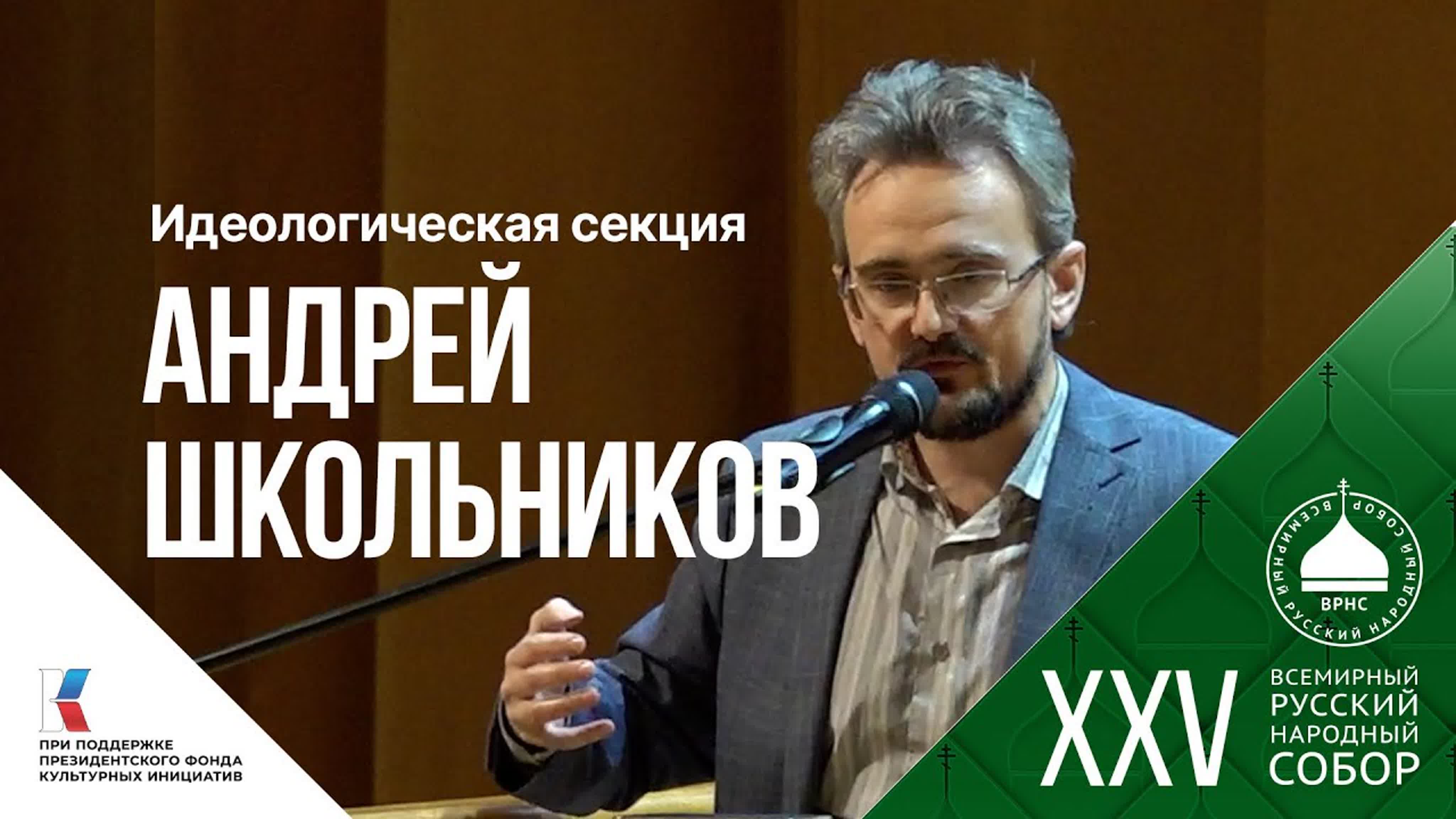 Политика и ВСЯКОЕ