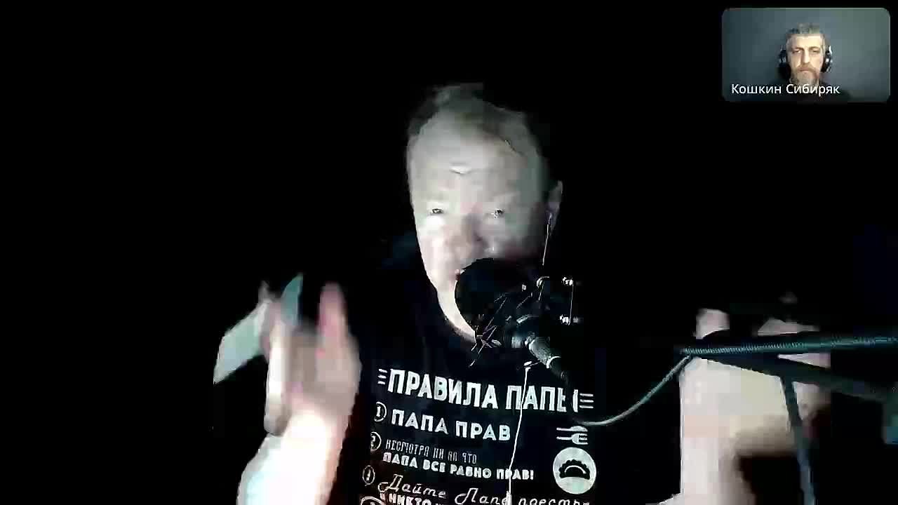 Владимир Трухан
