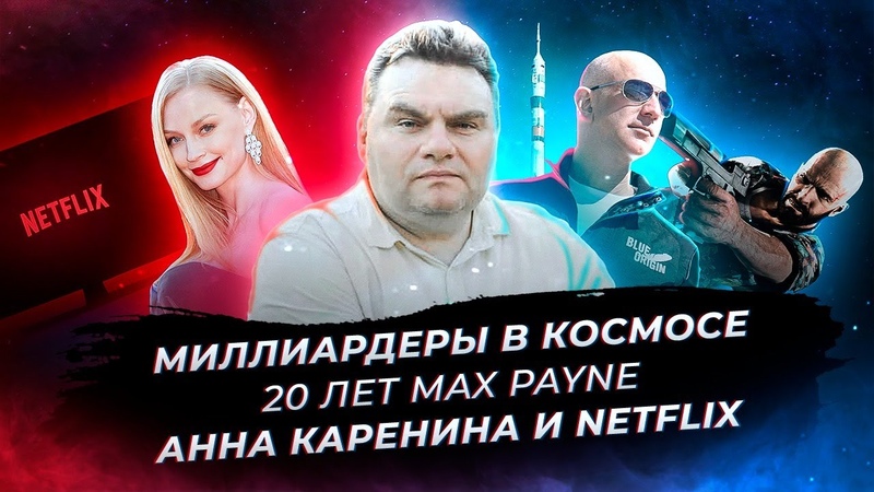 Григорий Бакунов IT