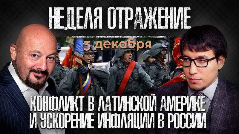 Дмитрий Абзалов