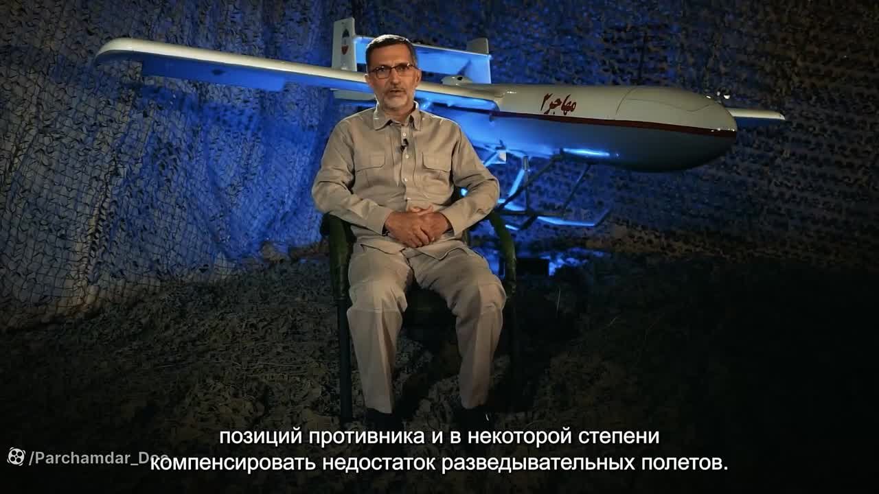 Война