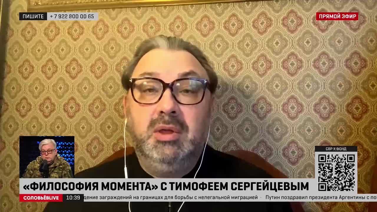 Экономика