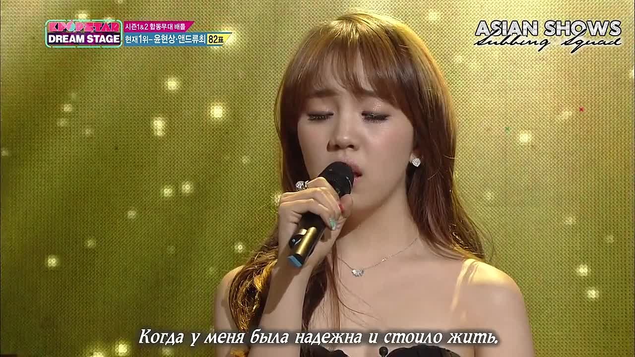 k-pop star 2 рус.саб