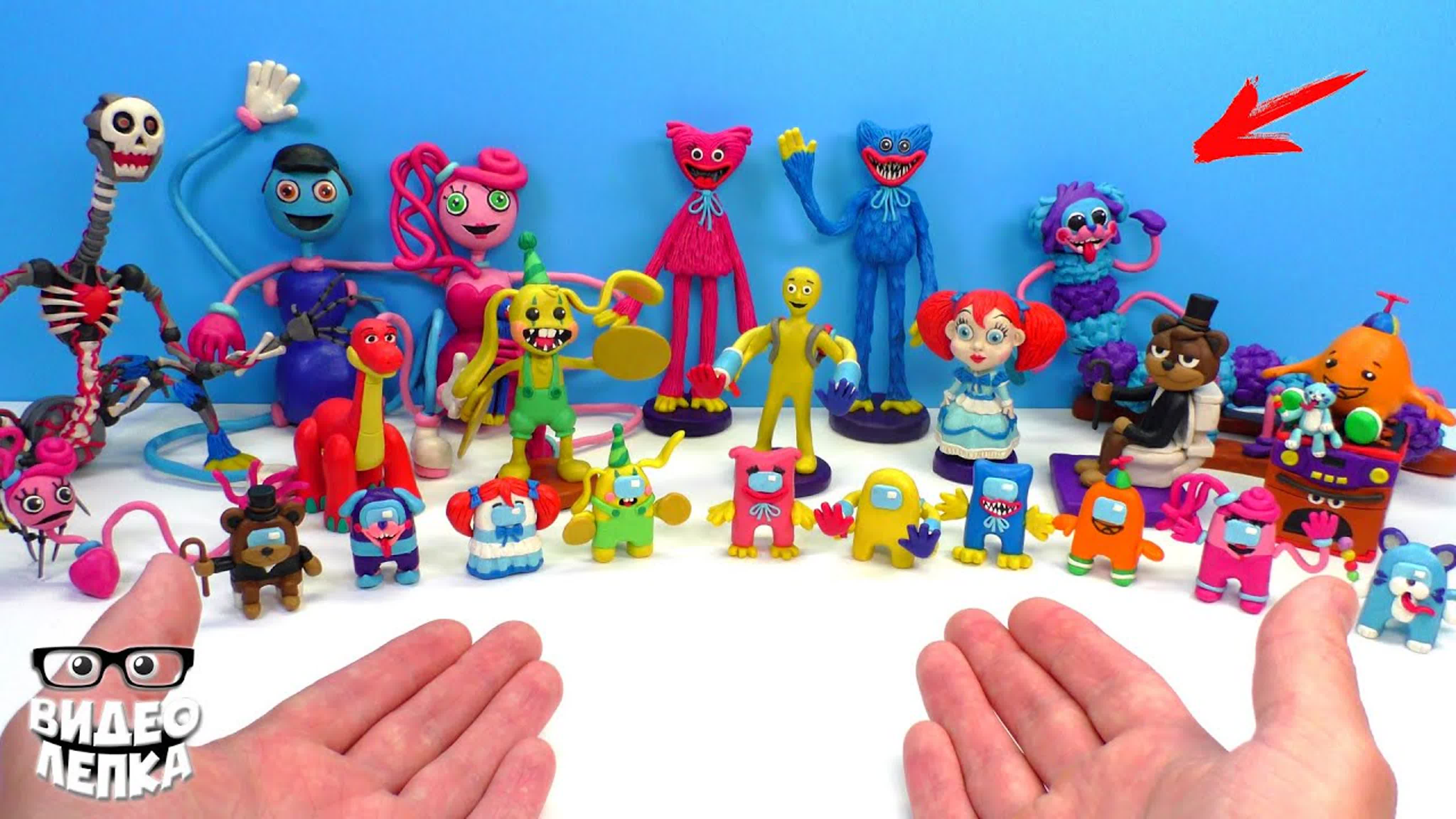 Хагги Вагги Poppy Playtime из пластилина. Видео Лепка