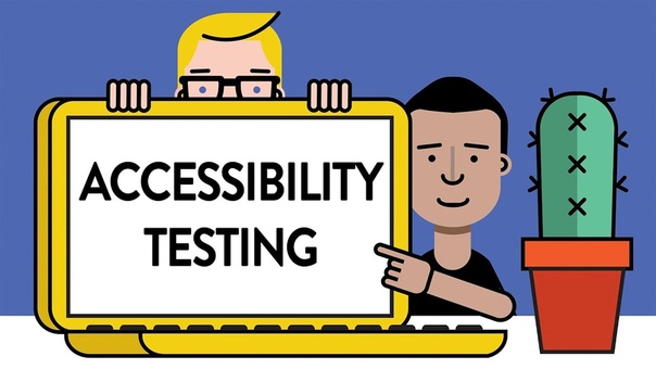 Accessibility