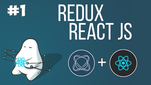 Redux