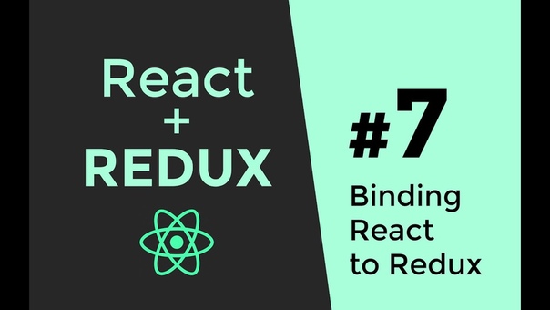 Redux