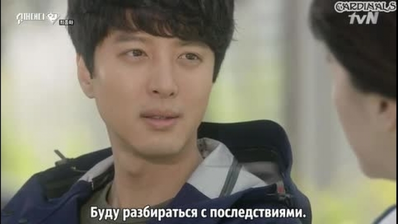 Суперпапа Ёль / Super Daddy Yul