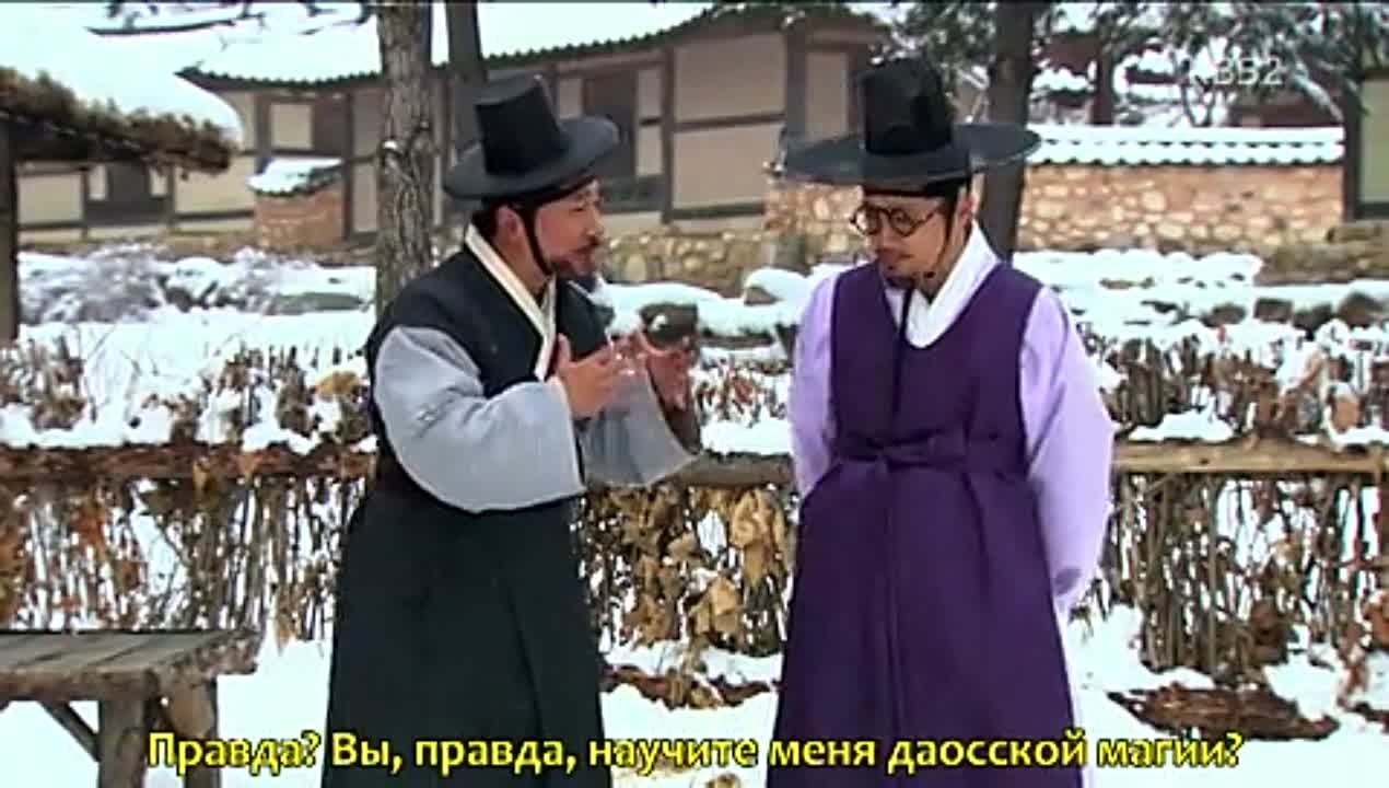 Чон У Чи / Woo Chi / Jeon Woo Chi