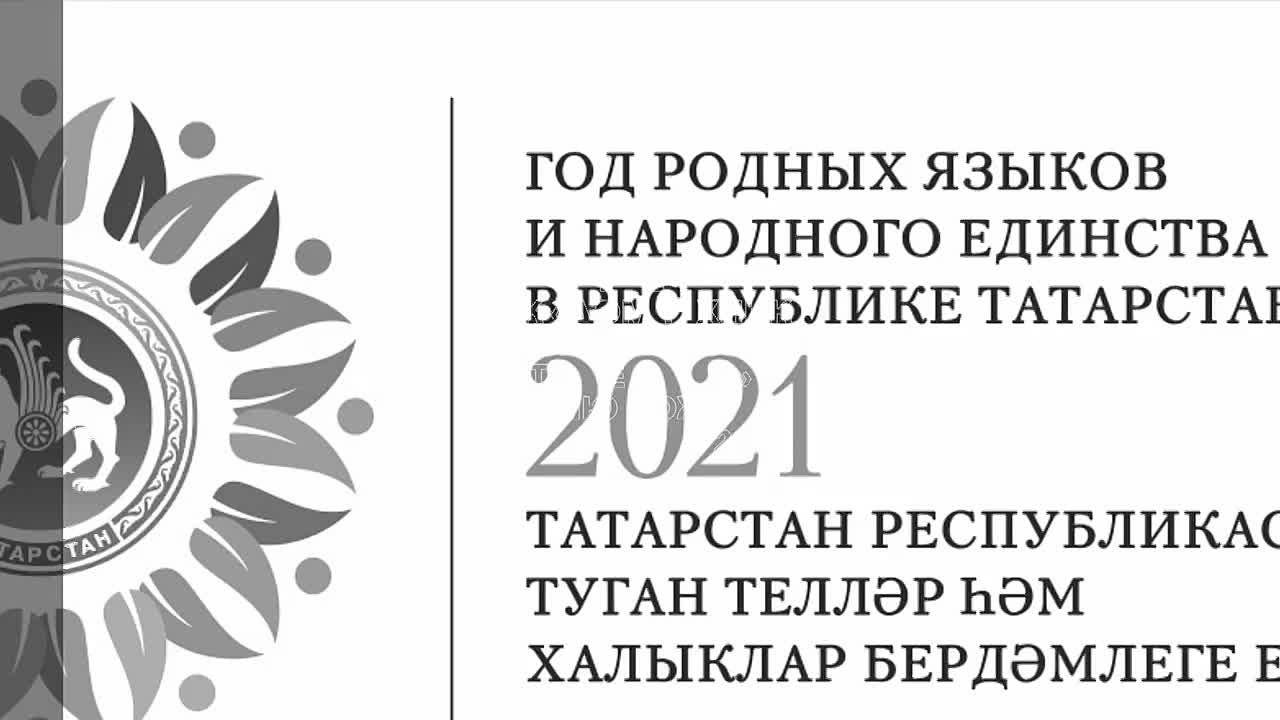 Проект Дома Техники "Литературная тюбетейка" ко Дню пожилых людей 2021