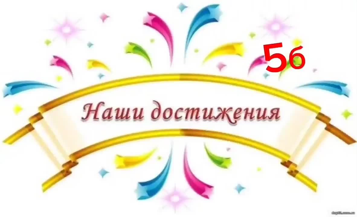Минута Славы_22-23