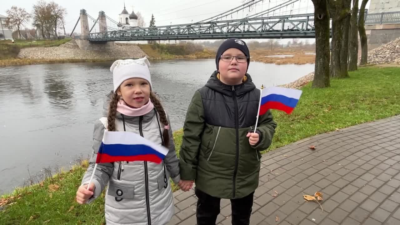 4 ноября 2022
