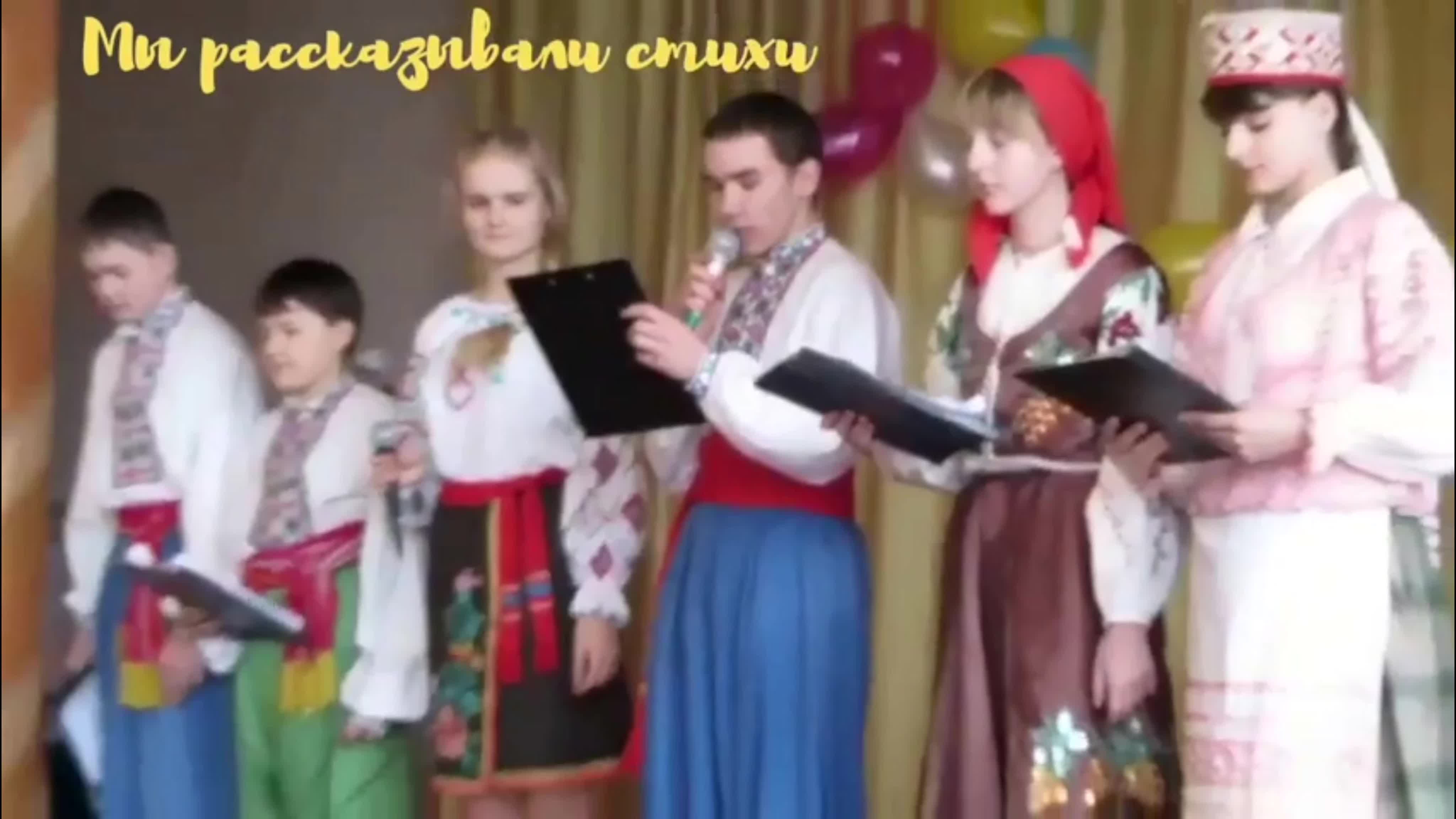 День родного языка_2021