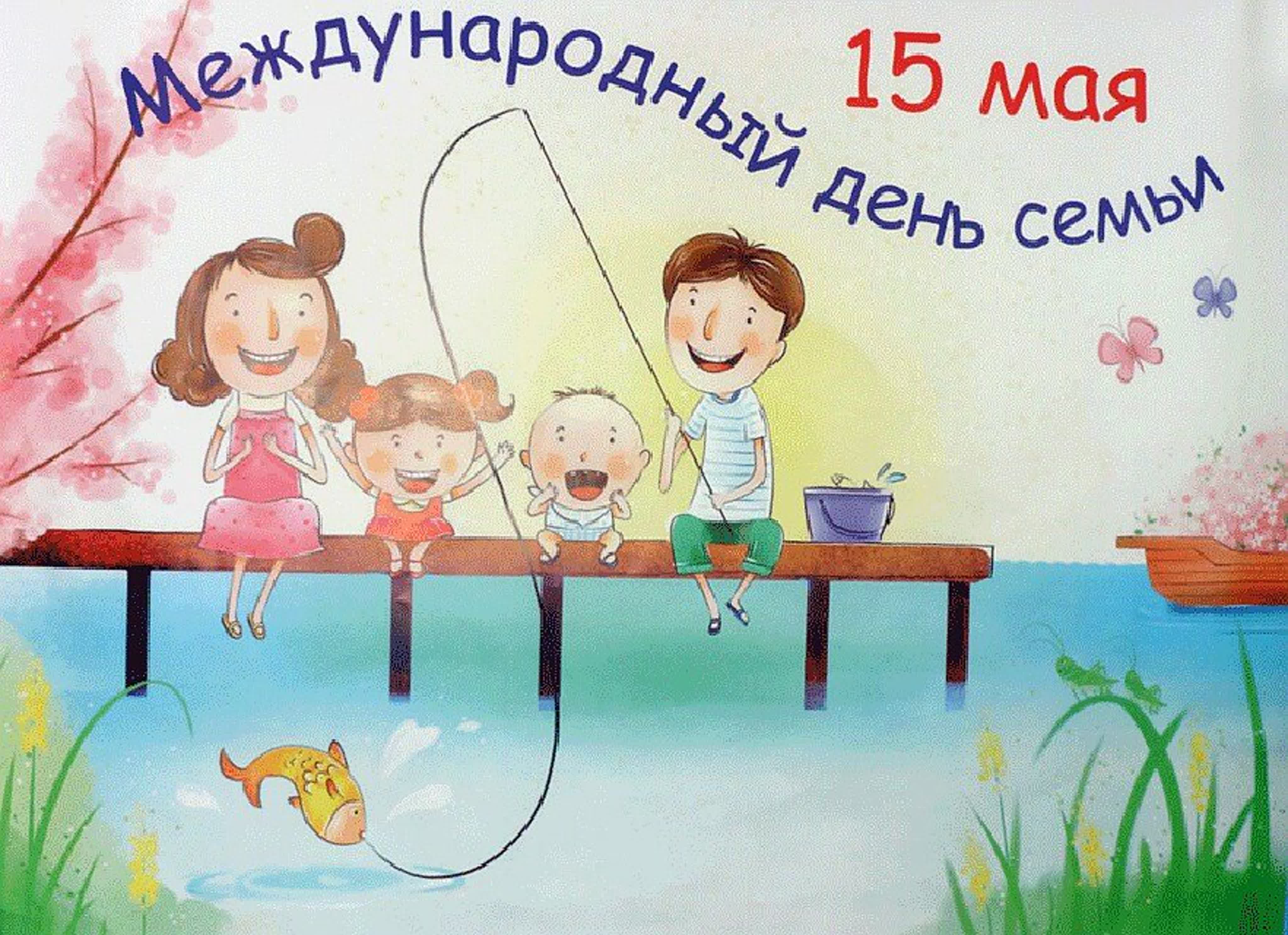 7я
