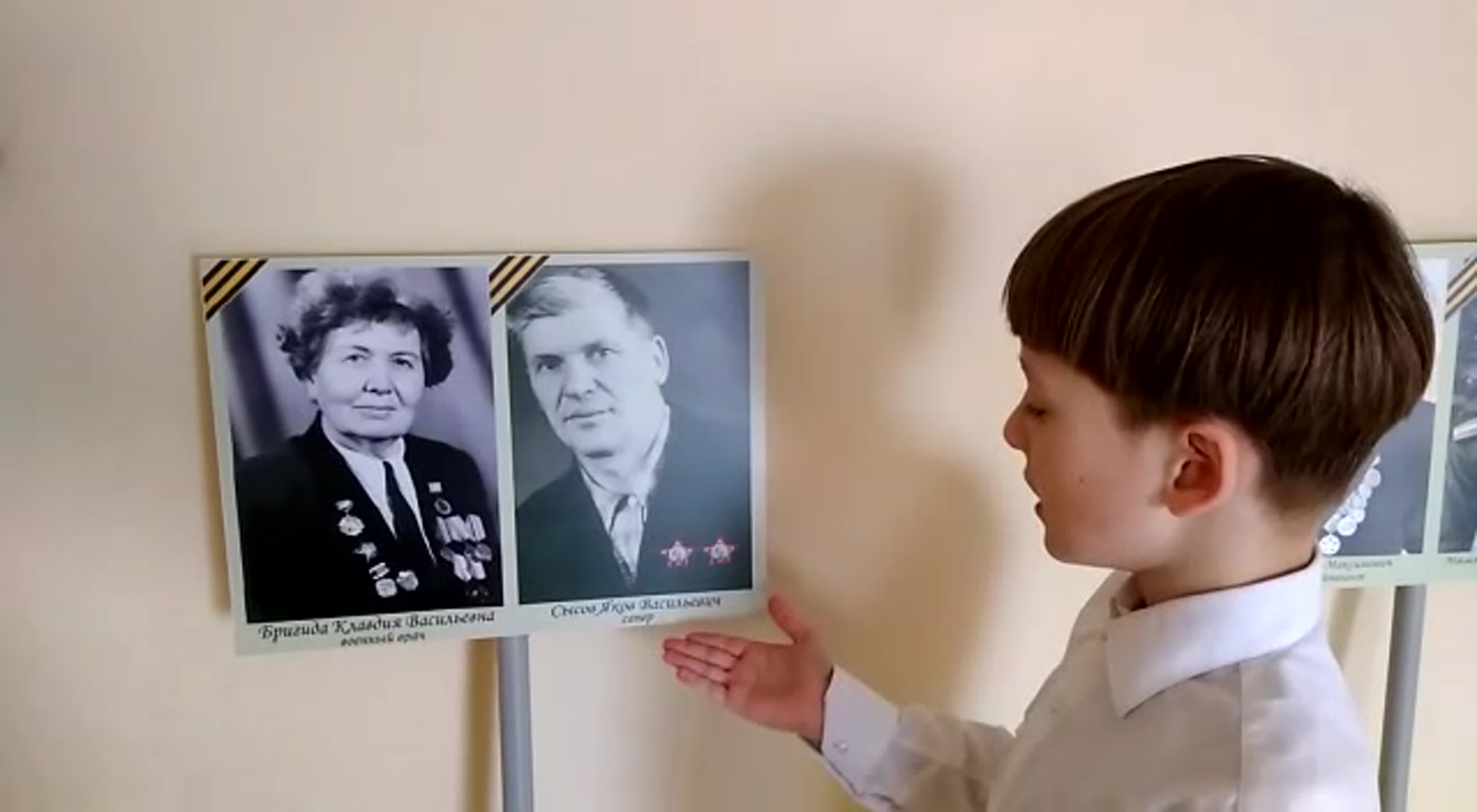 9 мая 2020г.