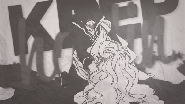 FAIRY TAIL | ALL