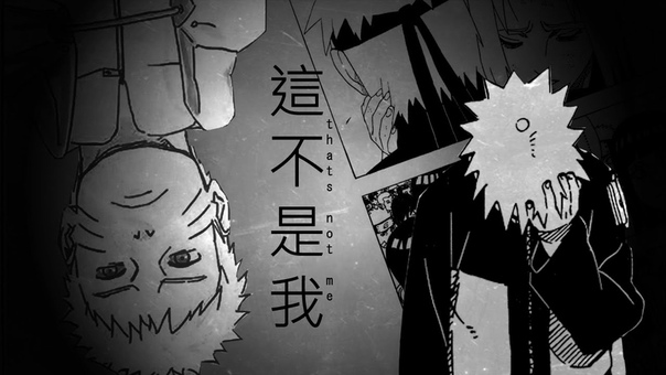 |NaruSaku|
