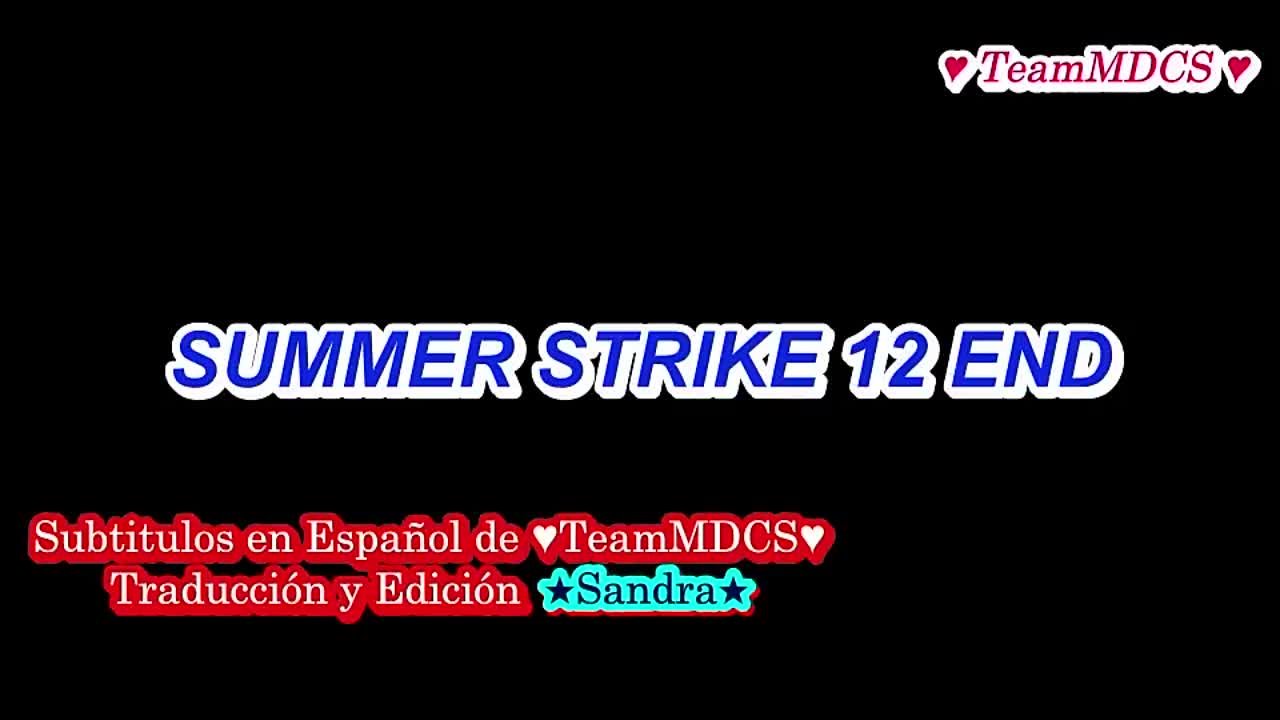 SUMMER STRIKE (FINALIZADO)