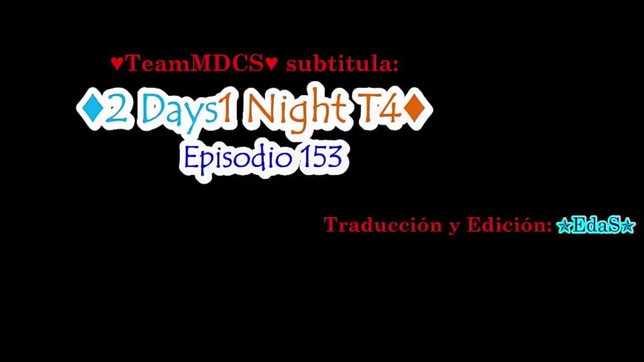 1 NIGHT 2 DAYS T4 VOL2 2021-2022